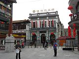 Qianmen rue pietonne 124